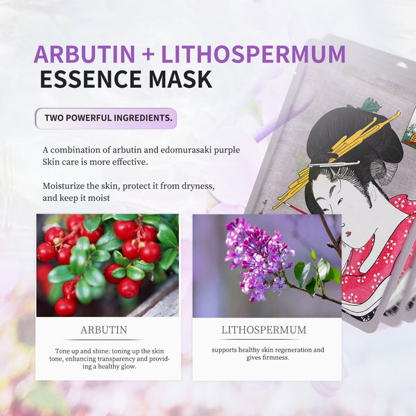 Mitomo Arbutin + Lithospermum Firming Essence Mask 30 PCS: Infused with Arbutin and Lithospermum Extract for Enhanced Elasticity [JPSS00602-A-0x003]
