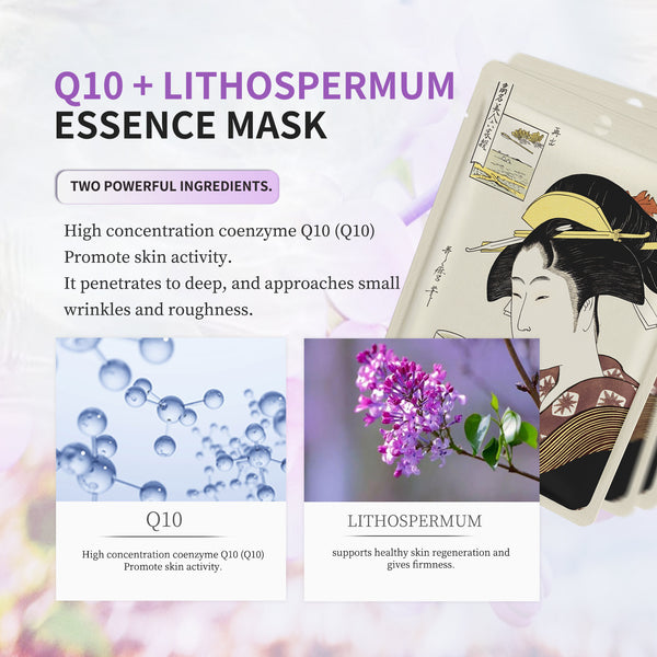 MITOMO Q10 + LITHOSPERMUM ESSENCE MASK /30PCS [JPSS00602-A-1x003]