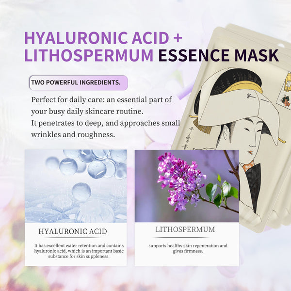MITOMO HYALURONIC ACID + LITHOSPERMUM ESSENCE MASK /30 PCS [JPSS00602-A-4x003]