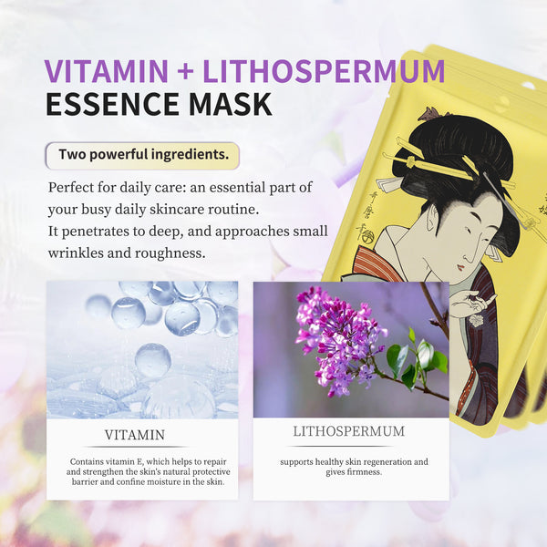Mitomo Vitamin + Lithospermum Facial Essence Mask / 30 PCS [JPSS00602-A-5x003]