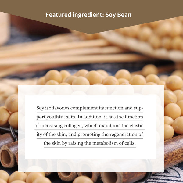 Mitomo Soybean Facial Essence Mask | 30 Sheets | Brightening & Firming Care[JPSS00612-D-2x003]