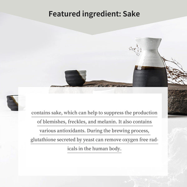 Mitomo Sake Facial Essence Mask | Brightening & Moisturizing Care [JPSS00612-E-5x003] - Mitomo 