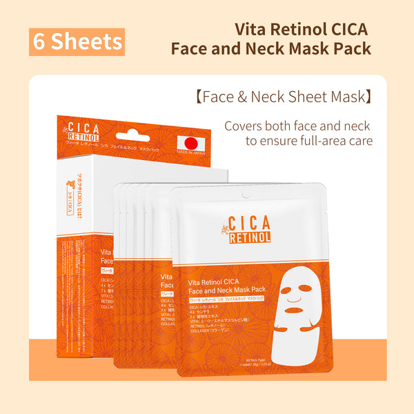 Dual Care Set with Retinol & CICA | Face & Neck Masks (6 sheets) + Serum  | Hydration & Firming [LMT-CC050+CC035]