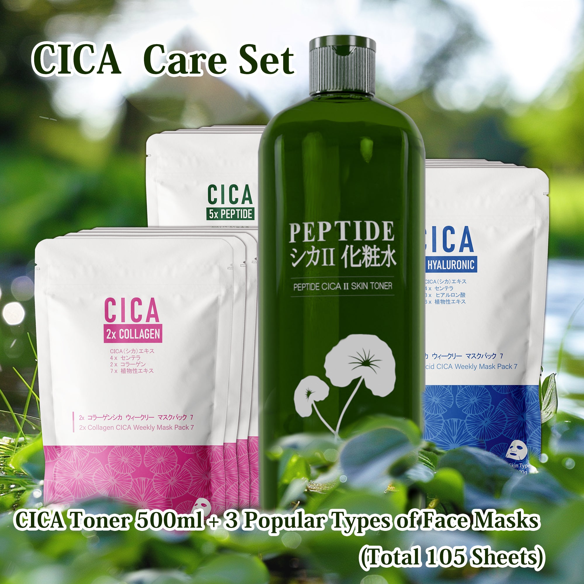 MITOMO Peptide CICA Toner (1 Bottle) + 3 Types of Face Masks × 5 Packs Each (Total 105 Sheets) | Perfect for Daily Care & Intense Hydration【LIMIT-CC500+ABC100】