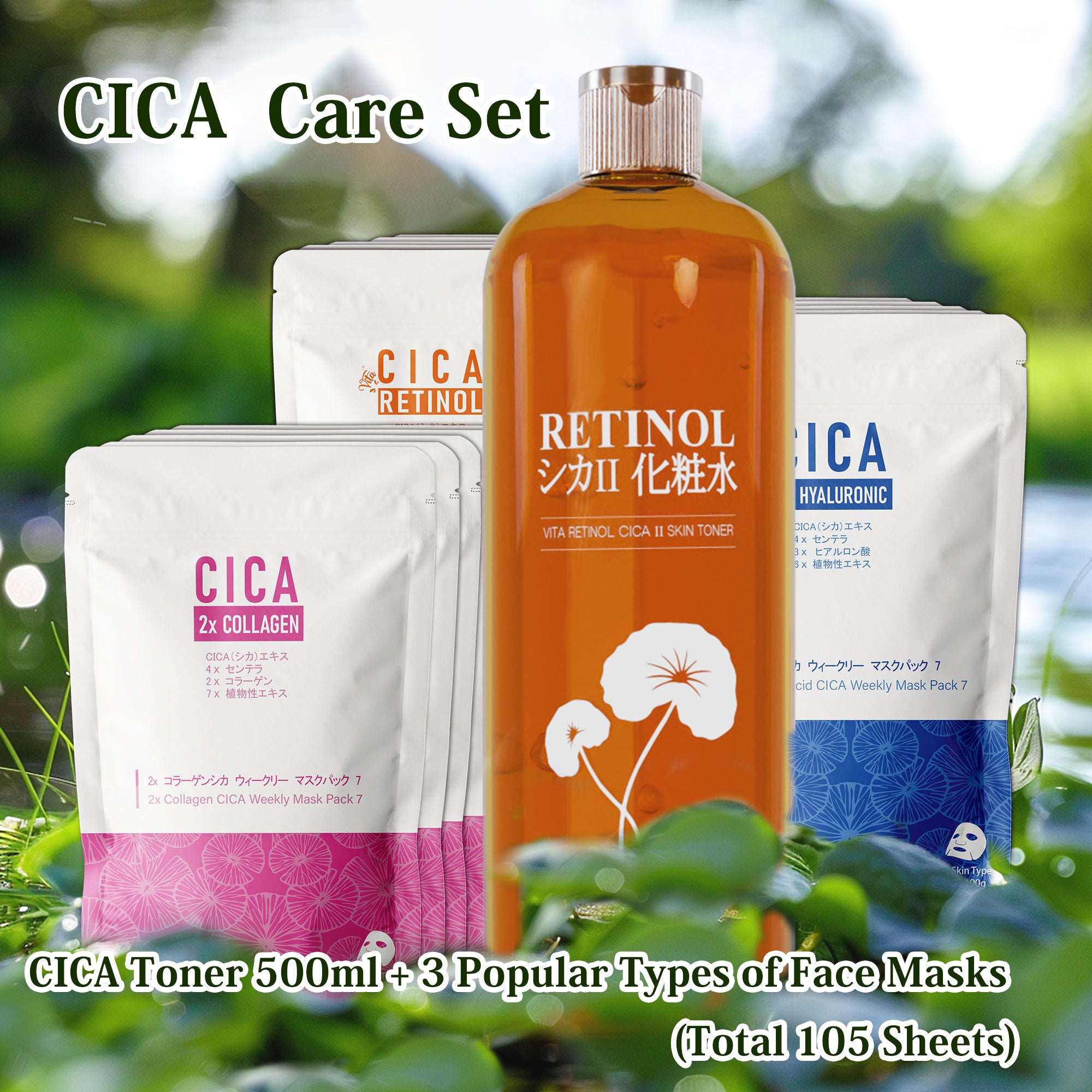 CICA + Retinol Care Set｜CICA Retinol Toner 500ml + 3 Popular Types of Face Masks (Total 105 Sheets)【LIMIT-CD500+ABD100】