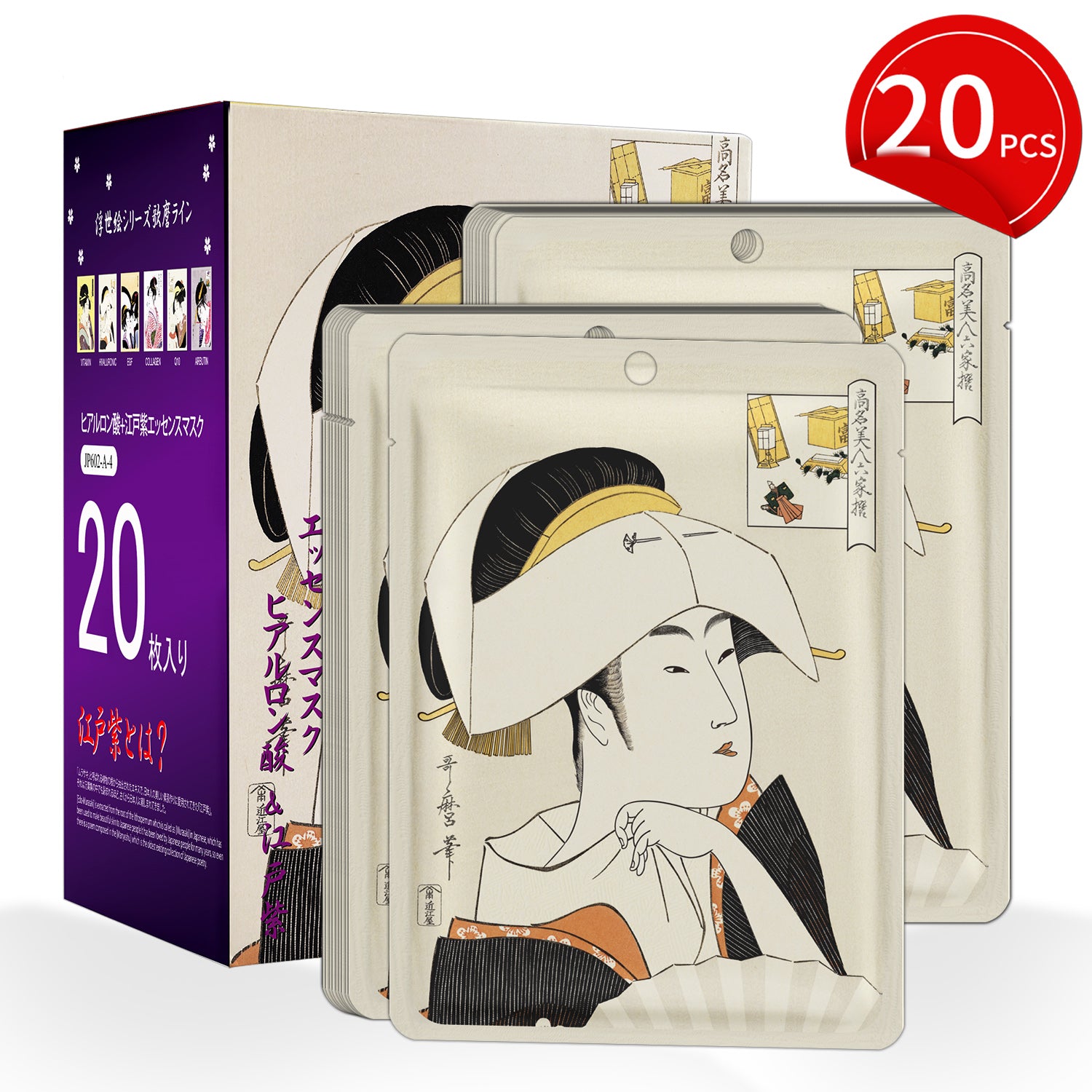 MITOMO HYALURONIC ACID + LITHOSPERMUM ESSENCE MASK /20 PCS [JPSS00602-A-4x002]