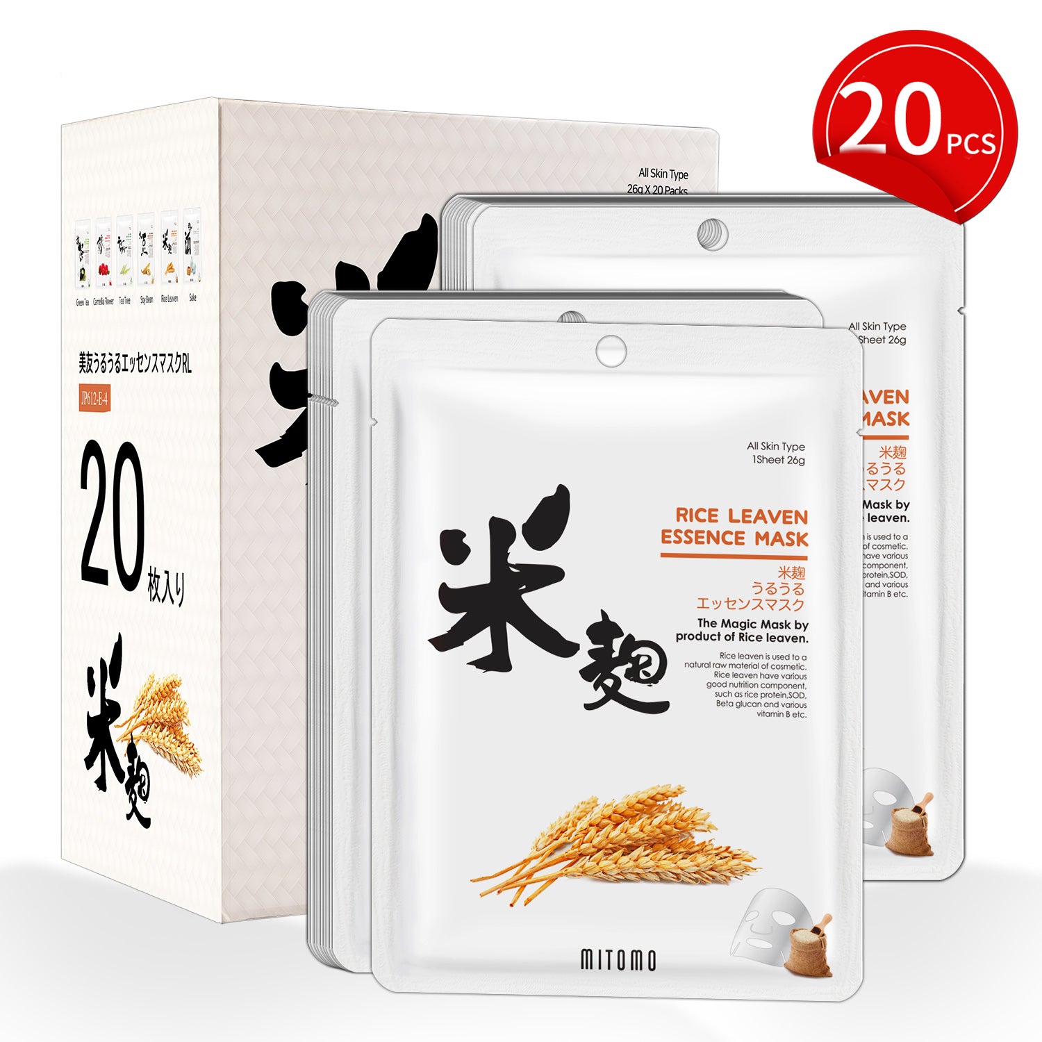 Mitomo Rice Leaven Facial Essence Mask | 20 Sheets | Brightening & Skin Refining [JPSS00612-E-4x002]