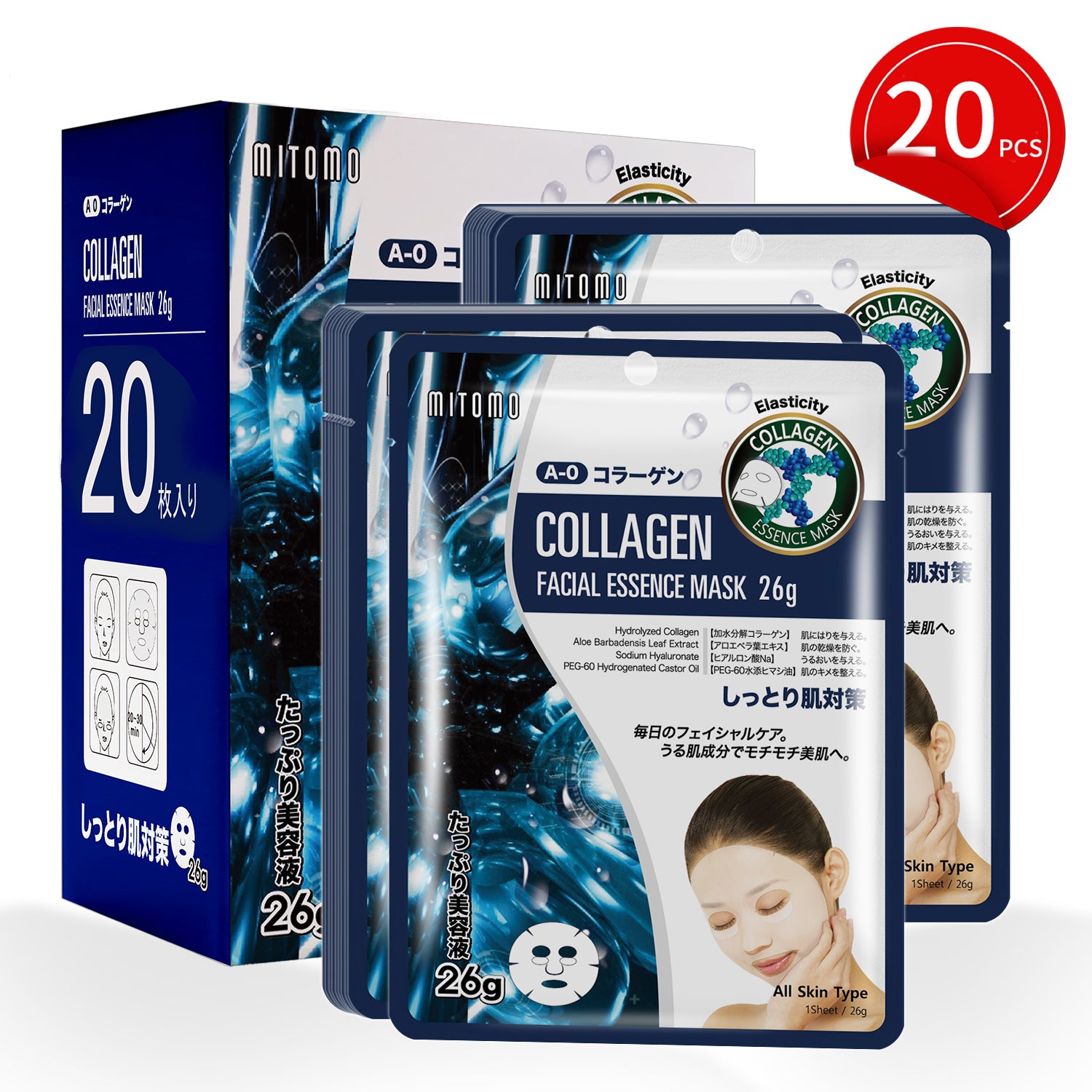 MITOMO Natural 512 Collagen Facial Essence Mask[MTSS00512-A-0Jx002]