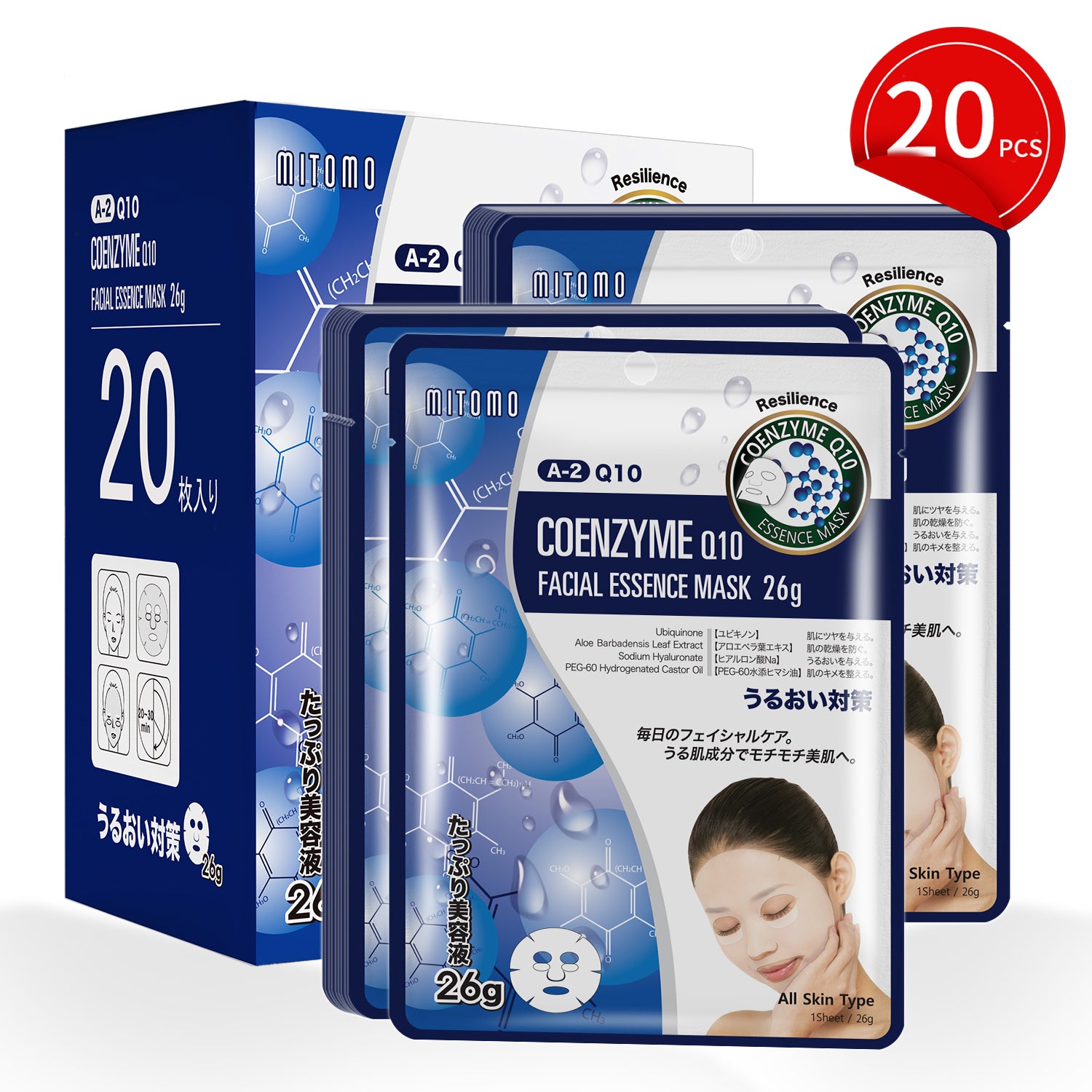 MITOMO Natural 512 Q10 Facial Essence Mask[MTSS00512-A-2Jx002]