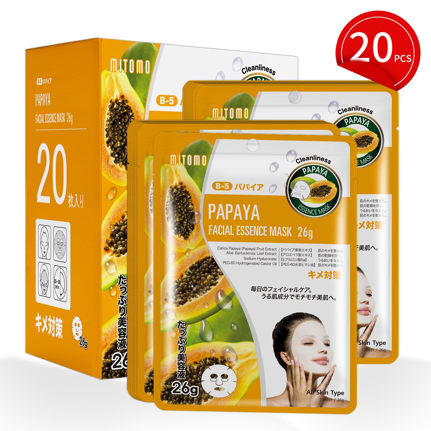 MITOMO Natural 512 Papaya Facial Essence Mask[MTSS00512-B-5Jx002]
