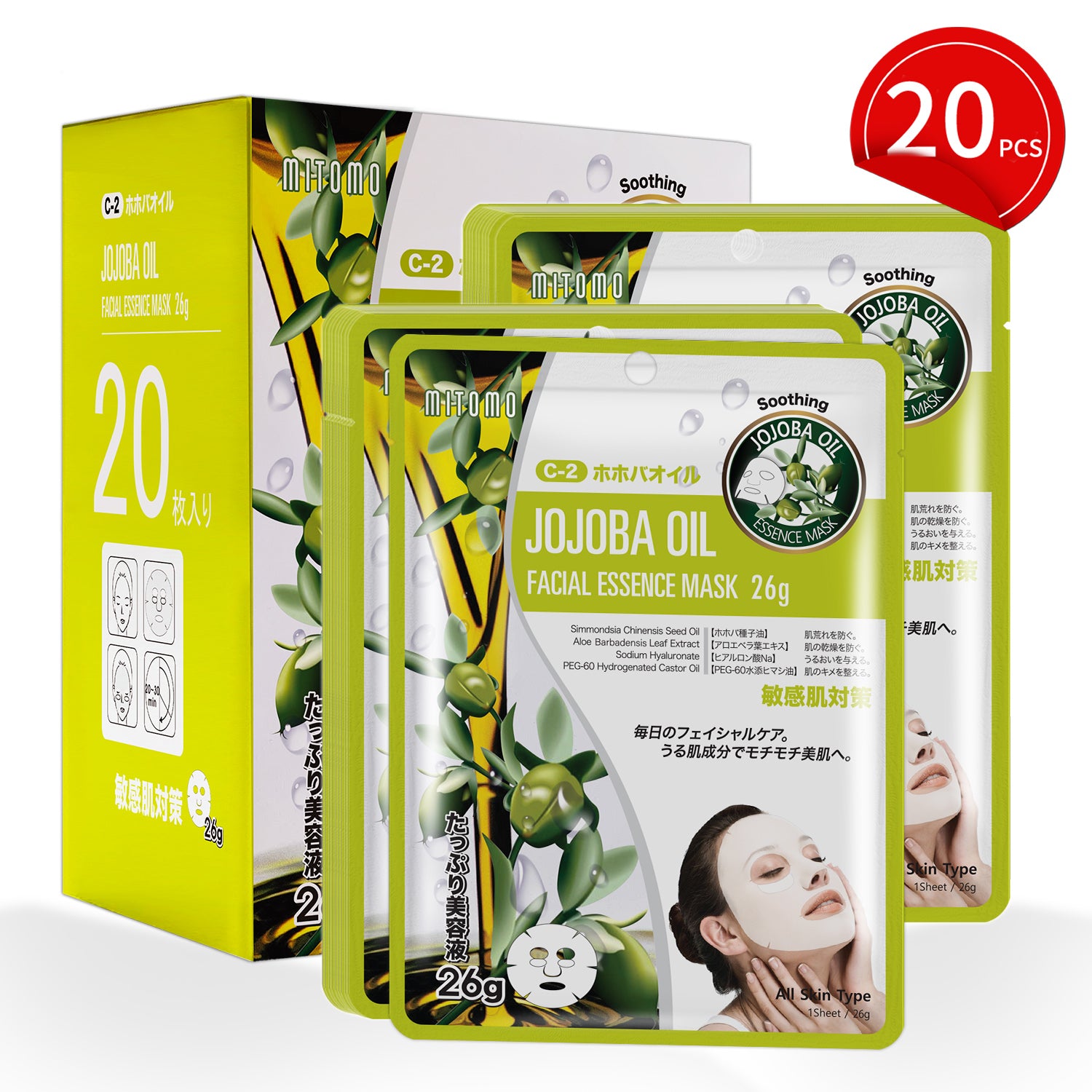 MITOMO Natural 512 Jojoba Oil Facial Essence Mask[MTSS00512-C-2Jx002]