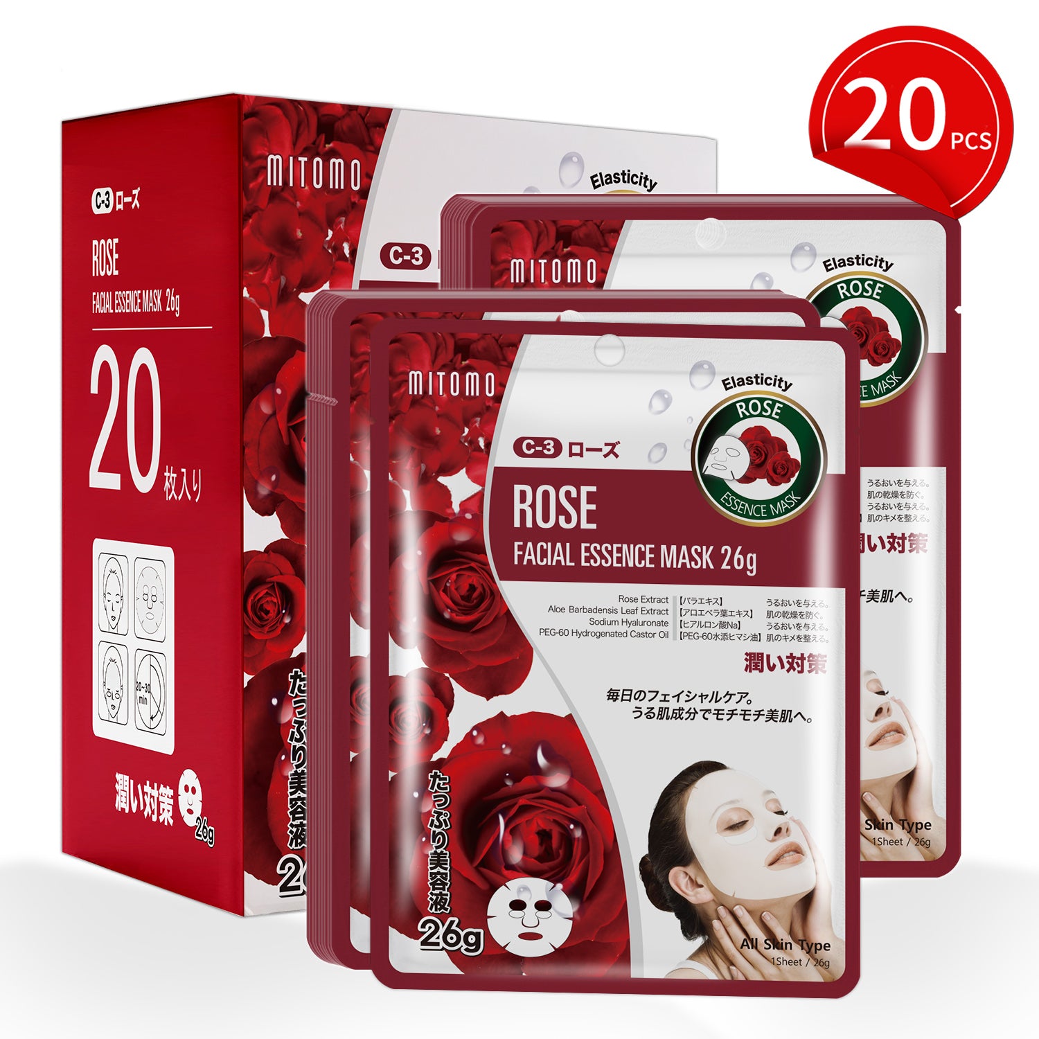 MITOMO Natural 512 Rose Facial Essence Mask[MTSS00512-C-3Jx002]