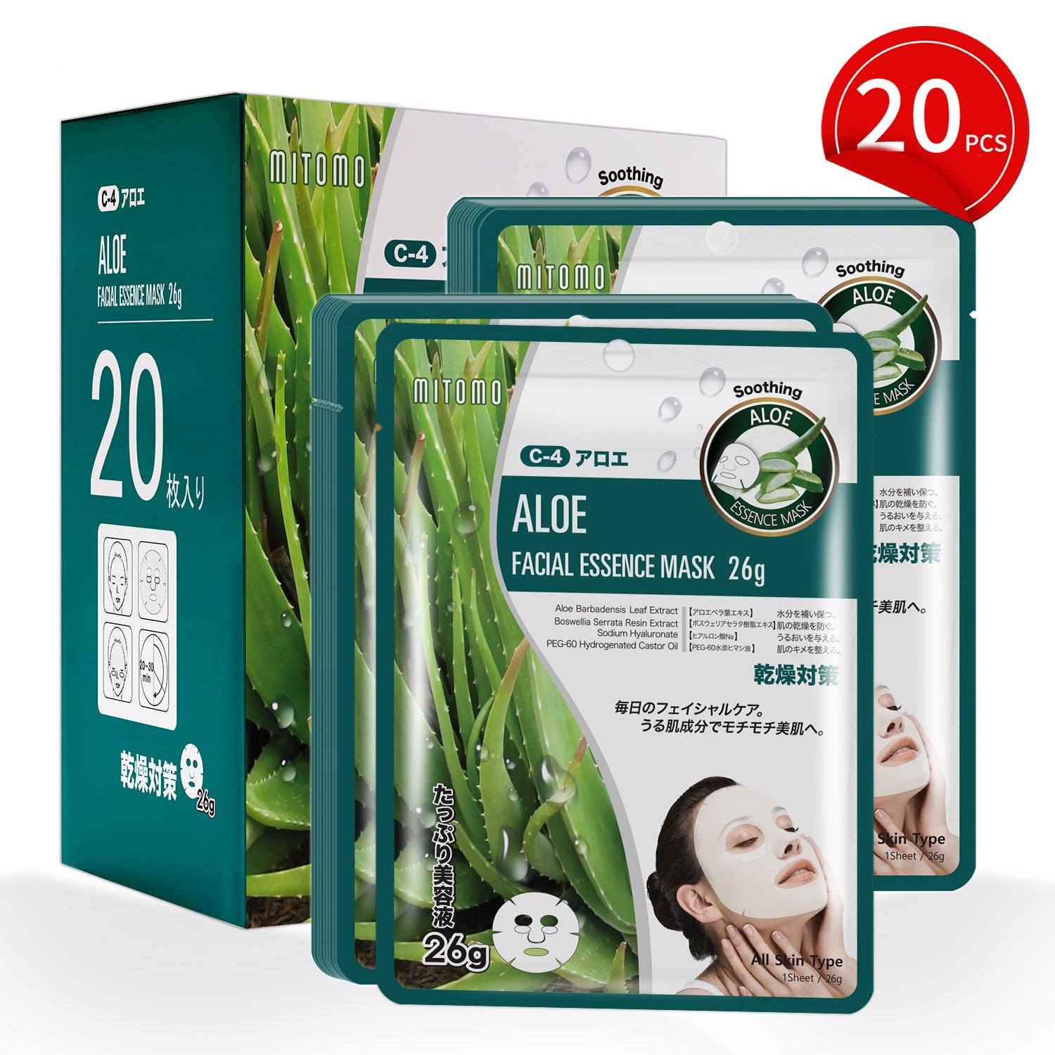MITOMO Natural 512 Aloe Facial Essence Mask[MTSS00512-C-4Jx002]