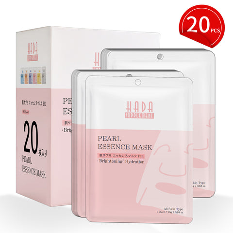 MITOMO Pearl Essence Mask 303 x 20 pcs [HSSS00303-B-0x002]