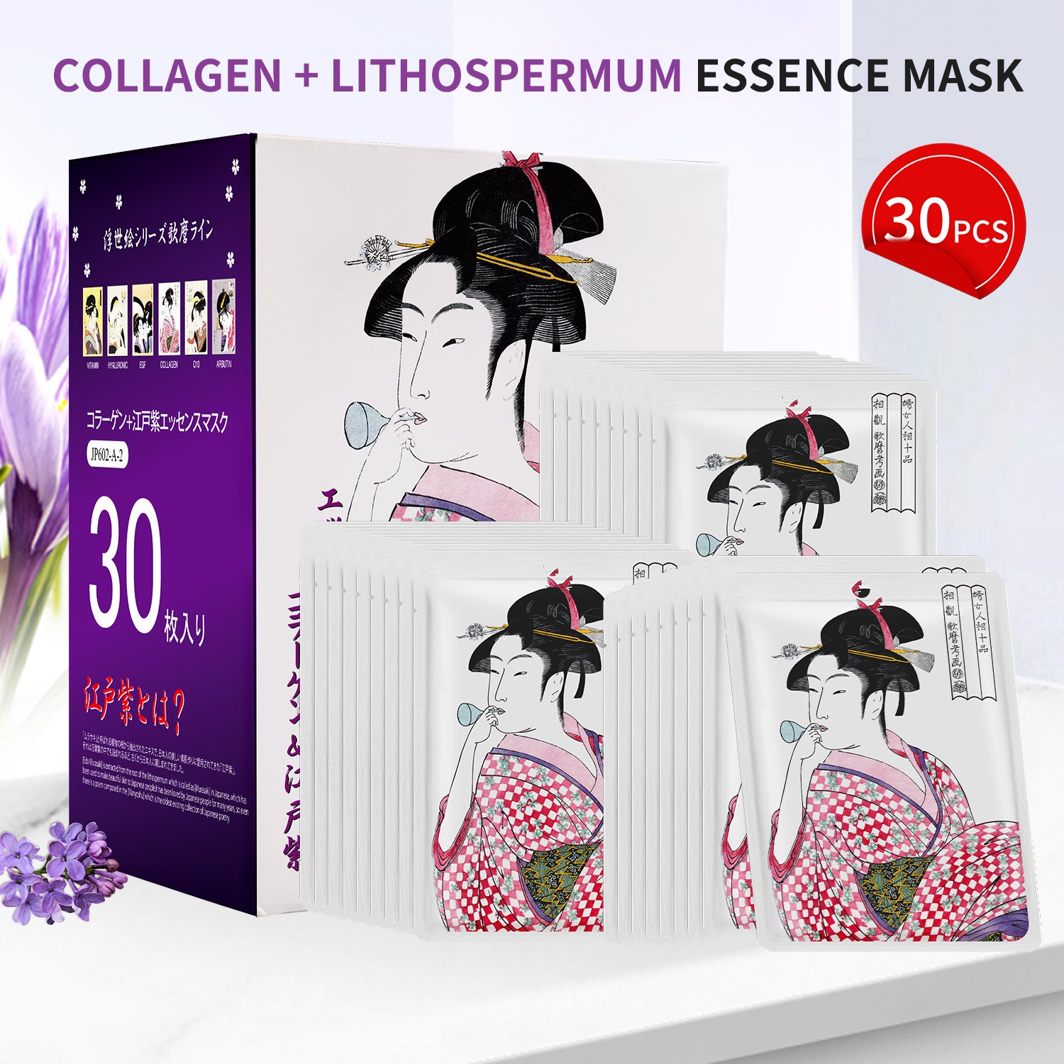 MITOMO COLLAGEN + LITHOSPERMUM ESSENCE MASK/30 PCS:Supports healthy skin regeneration and gives firmness [JPSS00602-A-2x003]