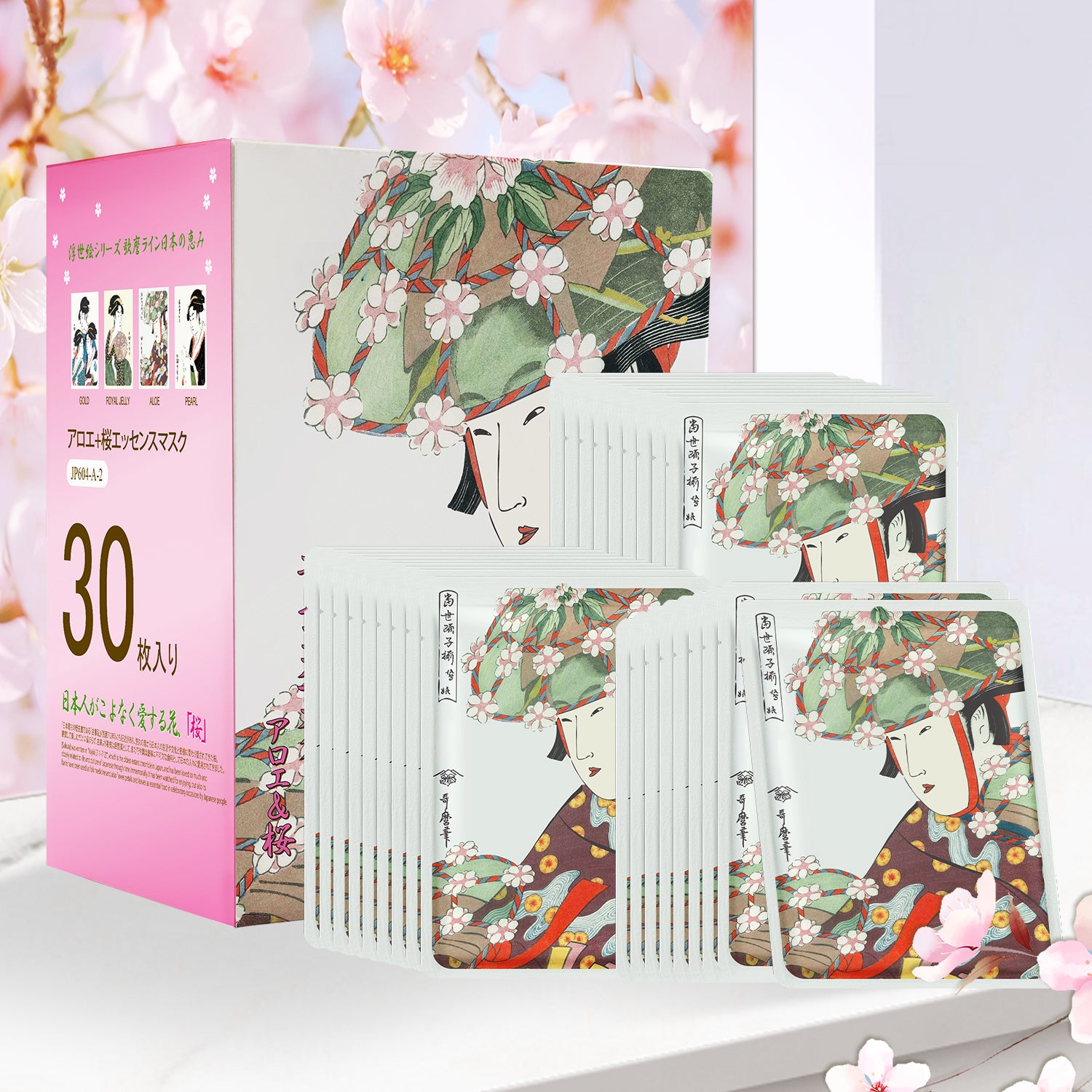Mitomo Aloe + Cherry Blossom Facial Essence Mask | 30 Sheets | Soothing & Brightening Care [JPSS00604-A-2x003]