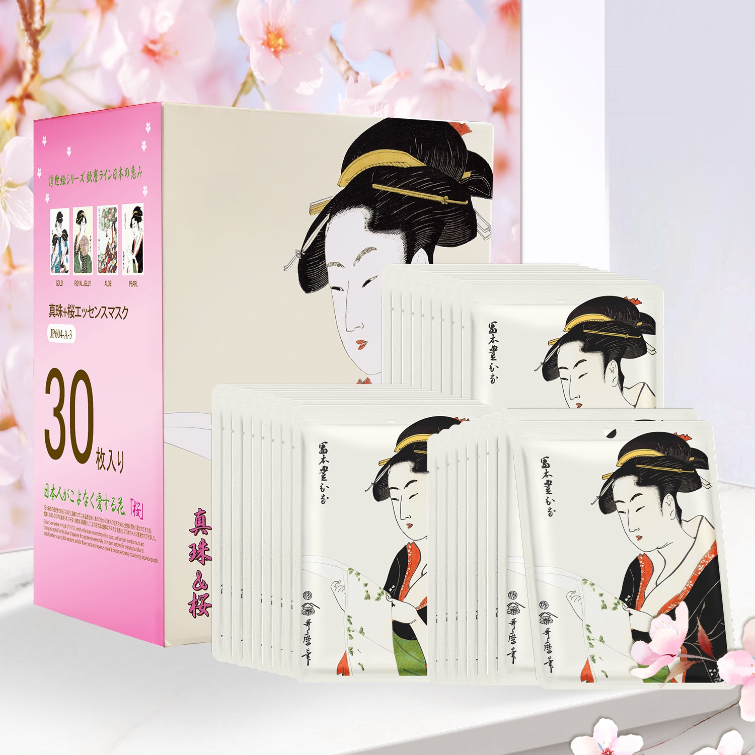 Mitomo Pearl + Cherry Blossom Facial Essence Mask | 30 Sheets | Brightening & Smoothing Care[JPSS00604-A-3x003]