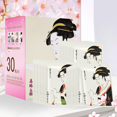 Mitomo Pearl + Cherry Blossom Facial Essence Mask | 30 Sheets | Brightening & Smoothing Care[JPSS00604-A-3x003]