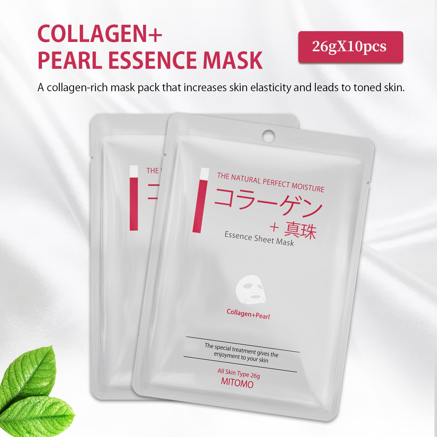 MITOMO COLLAGEN+PEARL ESSENCE MASK [MCSS00601-A-1]