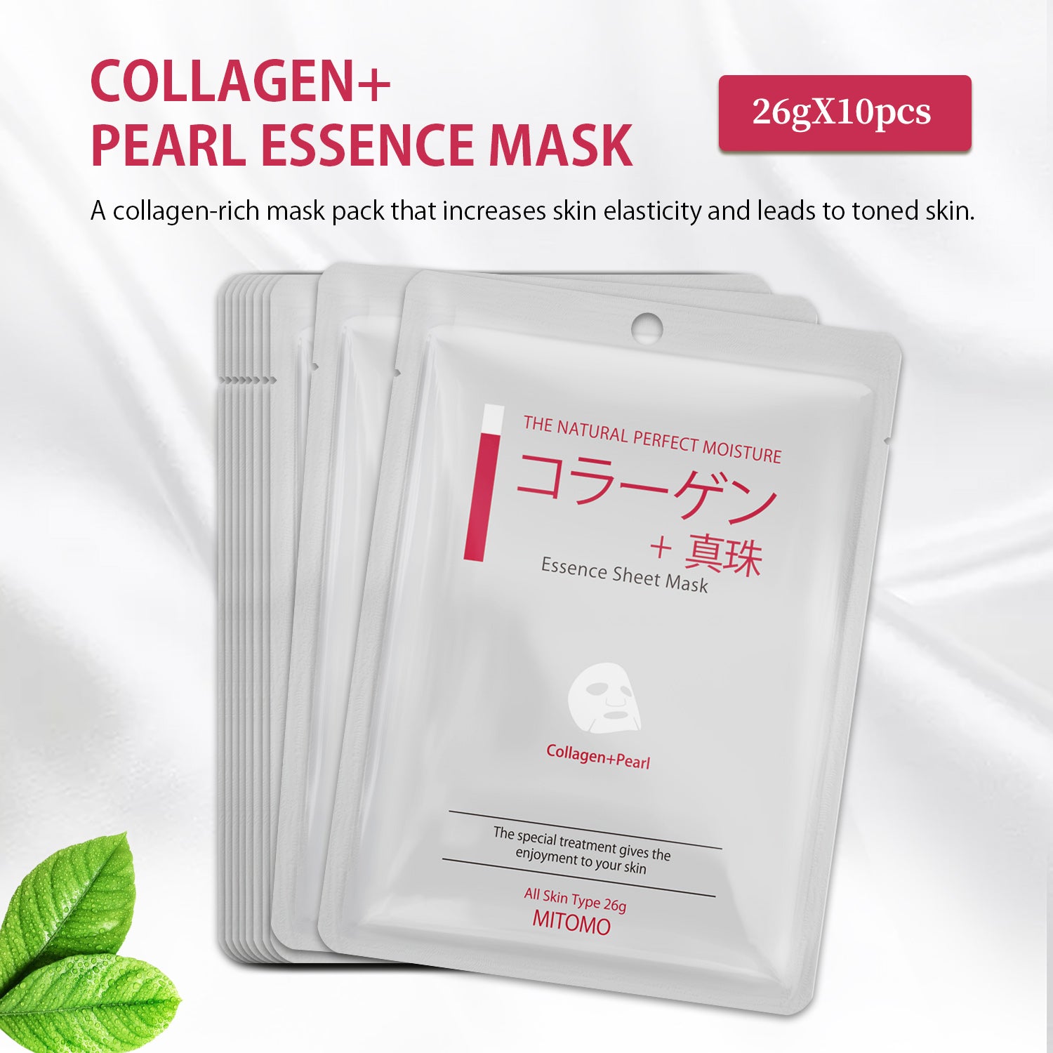 MITOMO COLLAGEN+PEARL ESSENCE MASK [MCSS00601-A-1]