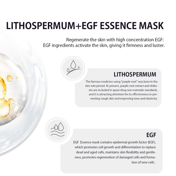 MITOMO LITHOSPERMUM+EGF ESSENCE MASK[MCSS00601-A-2]