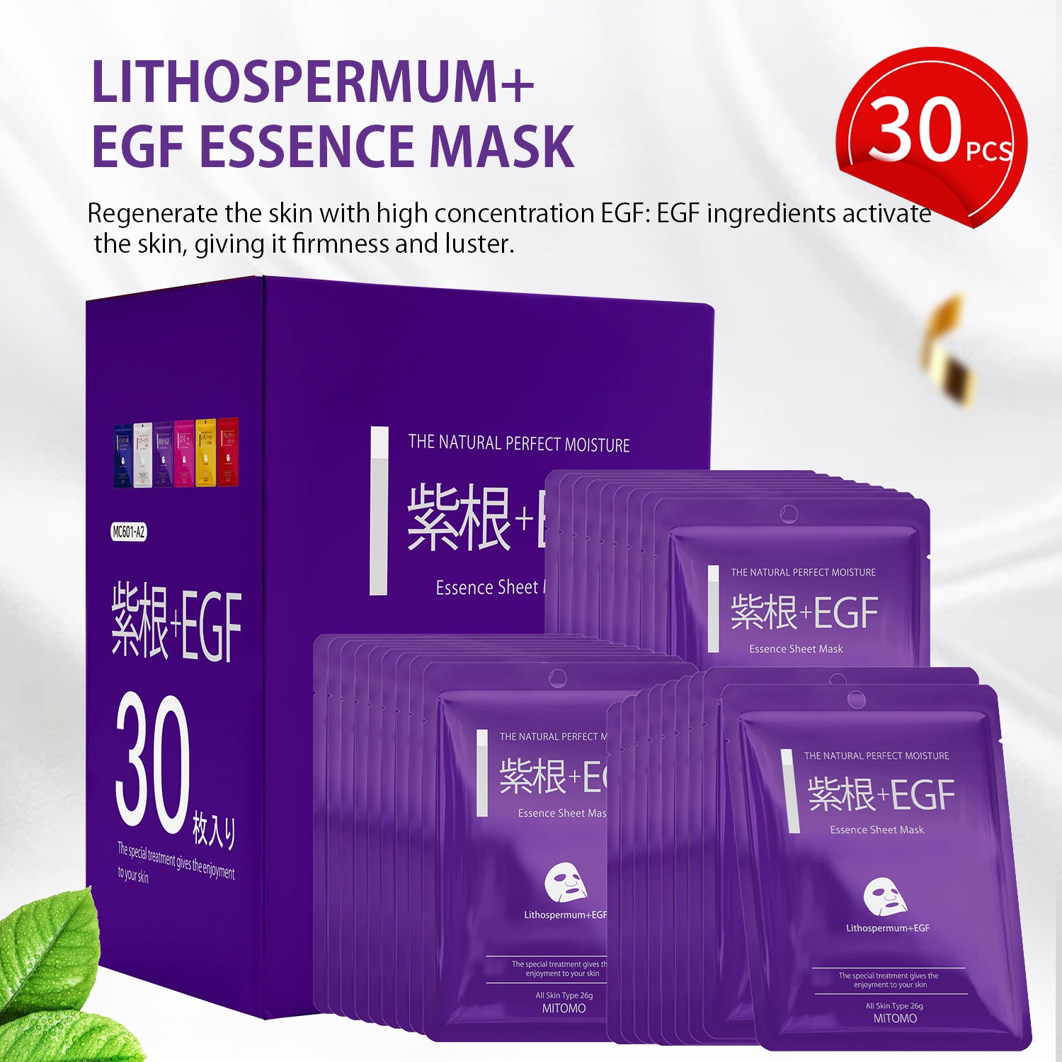 MITOMO LITHOSPERMUM+EGF ESSENCE MASK -30 Sheets [MCSS00601-A-2x003]