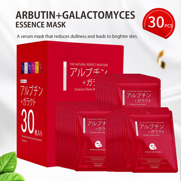 MITOMO ARBUTIN+GALACTOMYCES ESSENCE MASK  -30 Sheets [MCSS00601-A-5x003]
