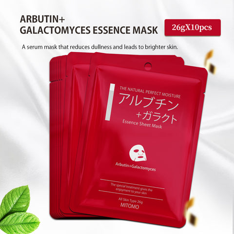 MITOMO ARBUTIN+GALACTOMYCES ESSENCE MASK[MCSS00601-A-5]