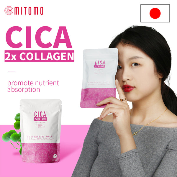 2x Collagen CICA Weekly Face Mask Pack 7 sheets [CC001-A-100] - Mitomo 