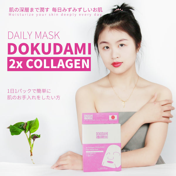 2x Collagen DOKUDAMI Face Mask Pack [DD001-A-027] - Mitomo 