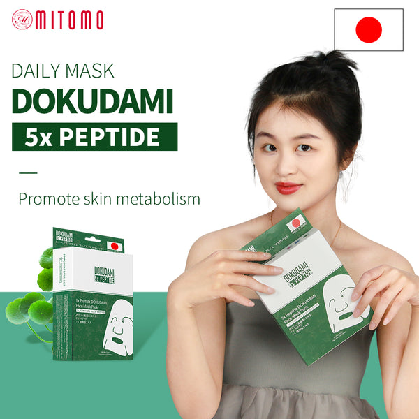 5x Peptide DOKUDAMI Face Mask Pack [DD001-C-027] - Mitomo 