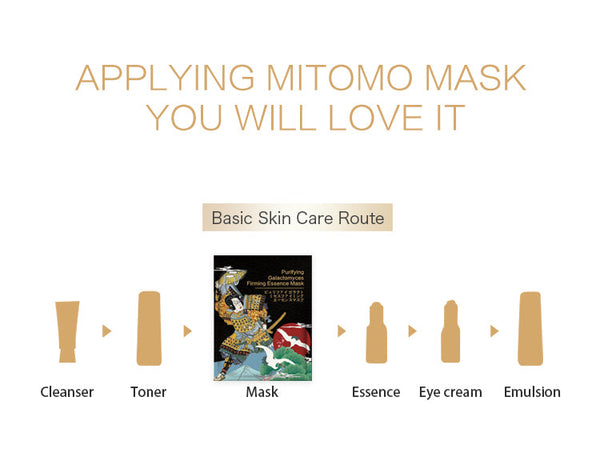 Mitomo Purifying Galactomyces Firming Essence Mask JP007-A-030 - Mitomo 