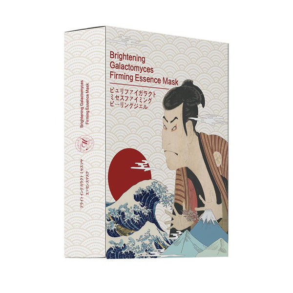 Mitomo Brightening Galactomyces Firming Essence Mask JP007-B-030 - Mitomo 