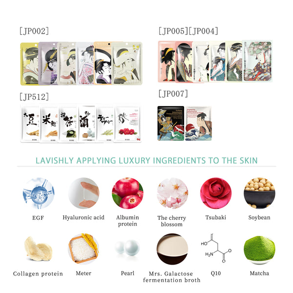 MITOMO HS Lucky Box Skincare Beauty Face Mask Sheet Set -Made in Japan/30 pcs [LBHS000030] - Mitomo 