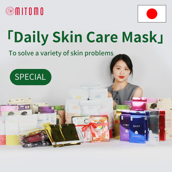 [LBHS000050] MITOMO HS Combo Magic Box Skincare Beauty Face Mask Sheet set -Made in Japan- 50 pcs - Mitomo 
