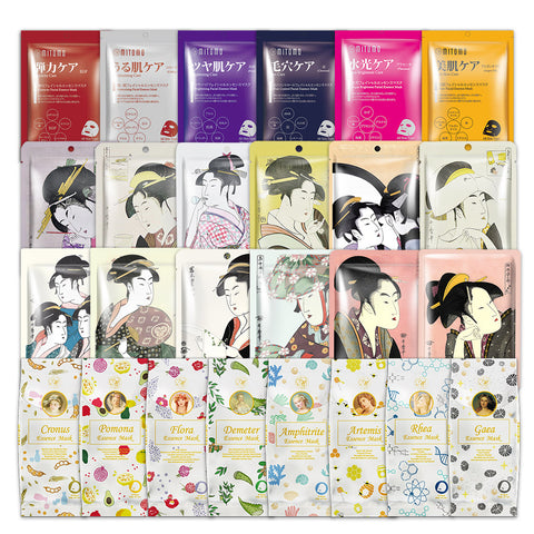 MITOMO MG Lucky Box Skincare Beauty Face Mask Sheet set -Made in Japan- 30 pcs【LBMG000030】 - Mitomo 