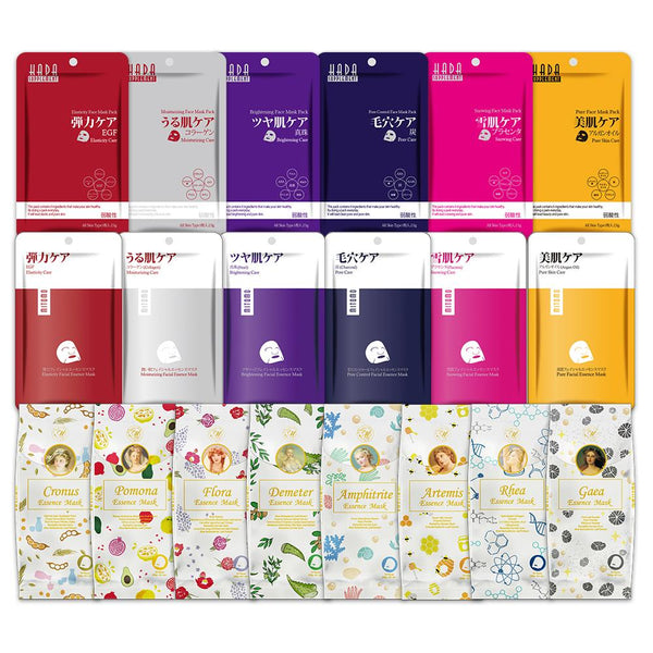 [LBPRMG060] MITOMO MG Individual Magic Box Skincare Beauty Face Mask Sheet set -Made in Japan- 60 pcs - Mitomo 