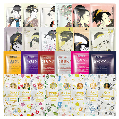 [LBMG000040] MITOMO MG Lucky Box Skincare Beauty Face Mask Sheet set -Made in Japan- Type:7 SKU- 40 pcs - Mitomo 