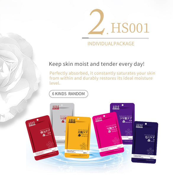 [LBPRHS030] MITOMO HS Lucky Box Skincare Beauty Face Mask Sheet set -Made in Japan- Type:12 SKU- 30 pcs - Mitomo 