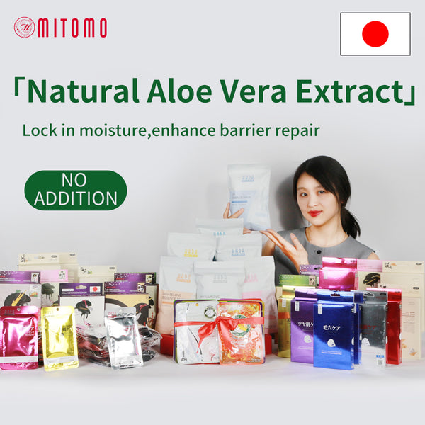 [LBPRHS040] MITOMO HS Individual Magic Box Skincare Beauty Face Mask Sheet set -Made in Japan- 40 pcs - Mitomo 