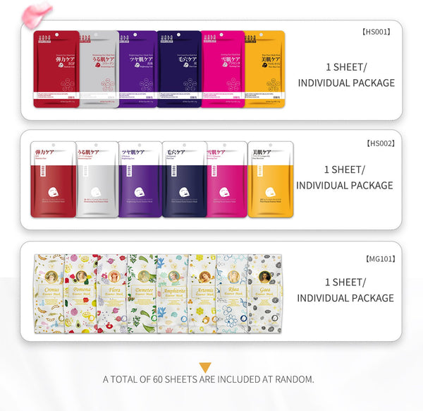 [LBPRMG060] MITOMO MG Individual Magic Box Skincare Beauty Face Mask Sheet set -Made in Japan- 60 pcs - Mitomo 