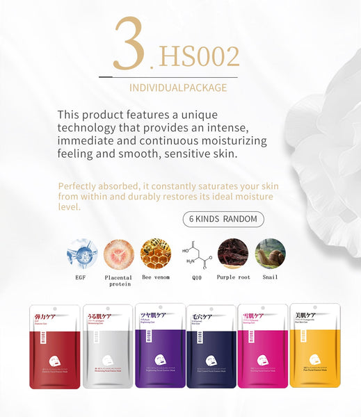 [LBPRMG060] MITOMO MG Individual Magic Box Skincare Beauty Face Mask Sheet set -Made in Japan- 60 pcs - Mitomo 