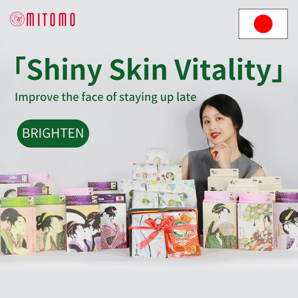 [LBPRMG060] MITOMO MG Individual Magic Box Skincare Beauty Face Mask Sheet set -Made in Japan- 60 pcs - Mitomo 