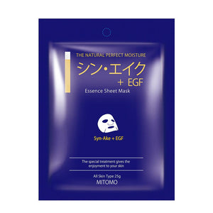 Mitomo Syn-Ake + EGF Snowing Facial Essence Mask MC001-A-3 - Mitomo 