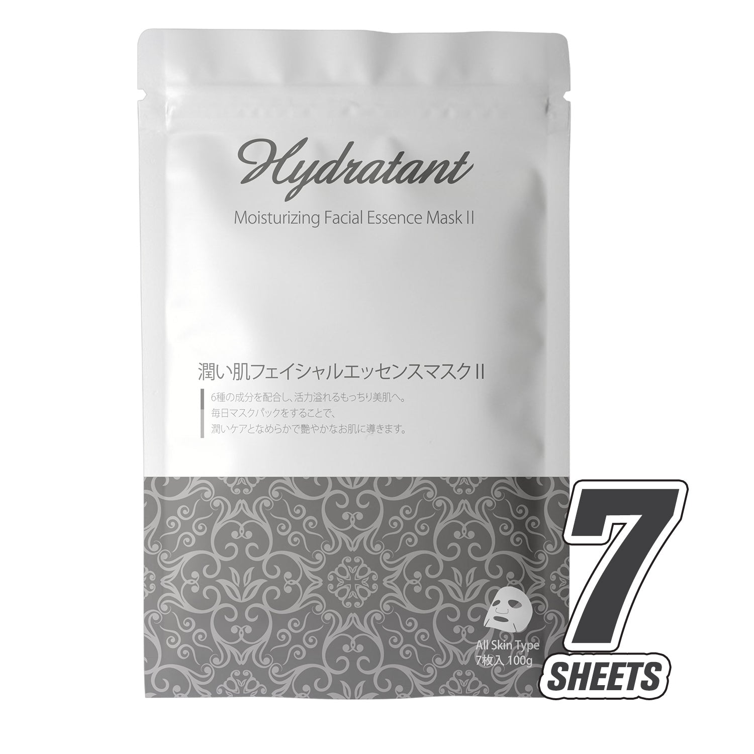 MITOMO コラーゲンモイスチャライジングケアフェイシャルエッセンスマスク7枚入り/パック【MTSA00202-C-1】
