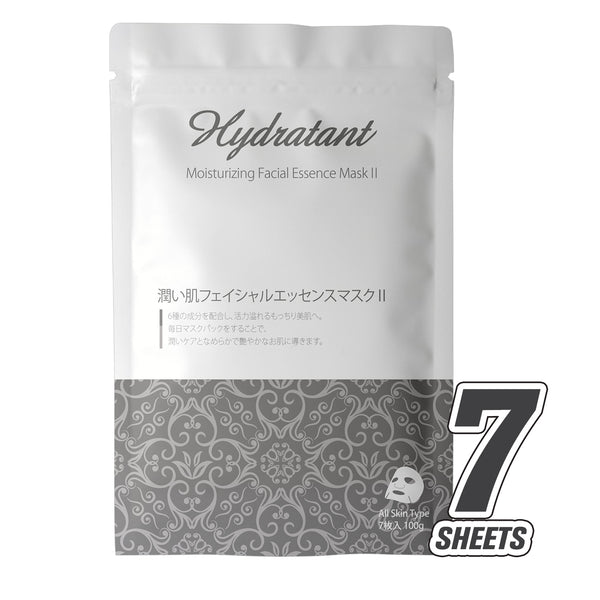 MITOMO コラーゲンモイスチャライジングケアフェイシャルエッセンスマスク7枚入り/パック【MTSA00202-C-1】