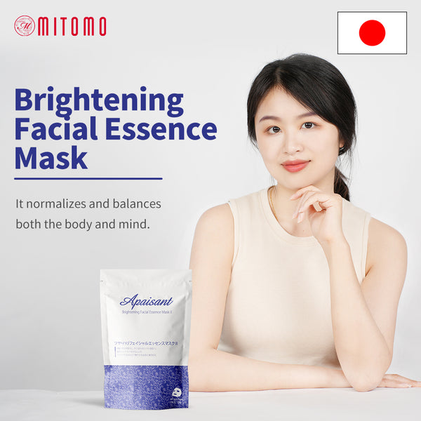 [MT202-C-2] MITOMO Brightening Facial Essence Mask II (7sheets) - Mitomo 