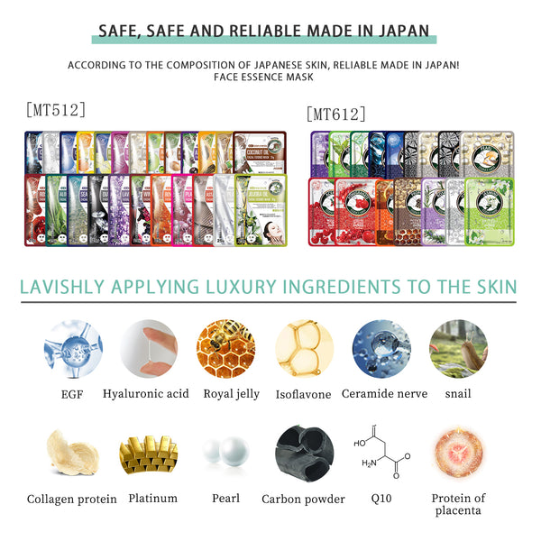 [LBHS000050] MITOMO HS Combo Magic Box Skincare Beauty Face Mask Sheet set -Made in Japan- 50 pcs - Mitomo 