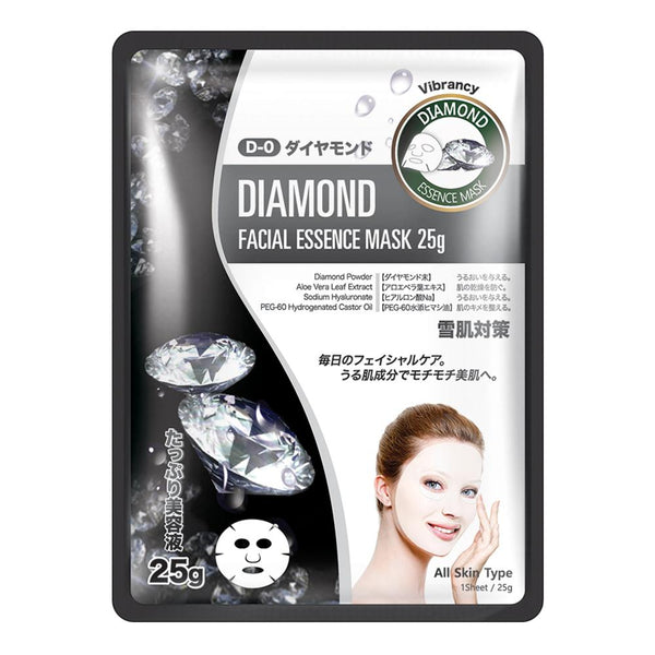 MITOMO Natural 512 Diamond Facial Essence Mask [MTSS00512-D-0] - Mitomo 