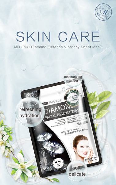 MITOMO Natural 512 Diamond Facial Essence Mask [MTSS00512-D-0] - Mitomo 